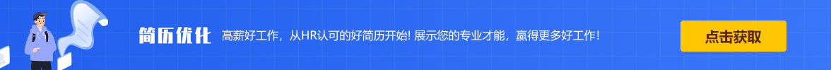 2055元/月！如果你在上海失業(yè)了！記得來領(lǐng)這筆錢！