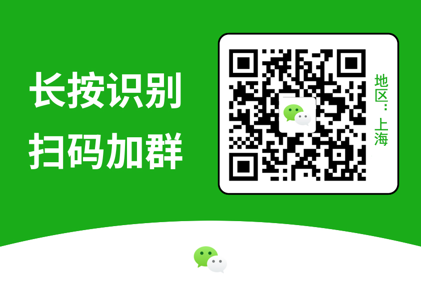 上海落戶政策2022最新：臨港新區(qū)優(yōu)化人才落戶，政策干貨來啦！